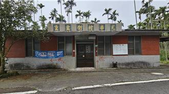 時代的眼淚  嘉義縣偏鄉衛生室功成身退 陸續走入歷史