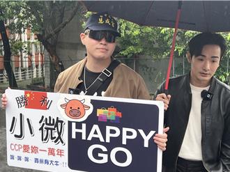 時論廣場》誰縱容側翼壓迫陸配（司馬法）