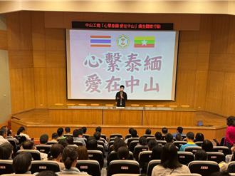 緬甸強震餘波未息！中山工商僑生家破人亡 校方伸援手