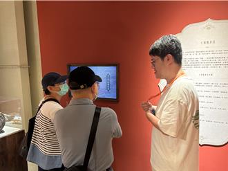 新北市府開放300個暑期工讀名額 4／22截止報名