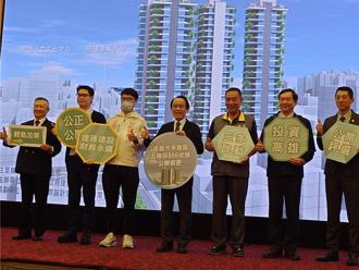 苓雅清潔隊建物老舊逾60年 市府啟動公辦都更促活化