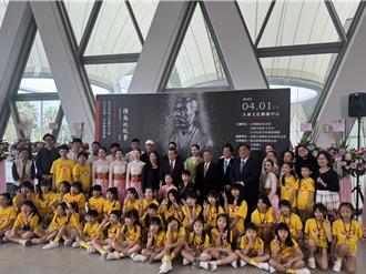 若林藝術舞團訪台尋根文化親善公演 謝長廷現身支持