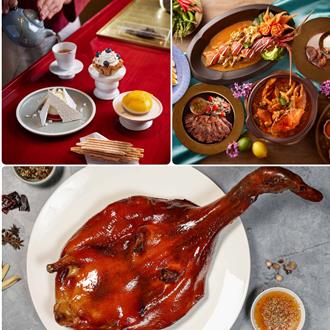 飯店餐飲營收稱霸 晶華、君悅、喜來登推出特色新菜搶客