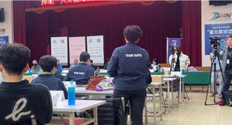 二殯回饋金增5里 大安區近50名里長反對抗議