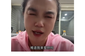 陆配小微3分钟委屈片曝！泪喊：不爱我的国，难道我来爱你吗？