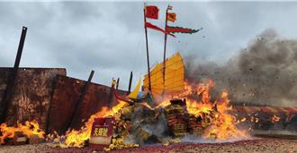 睽違33年！湖東聖帝廟燒王船 千秋寶艦25分鐘昇天化吉