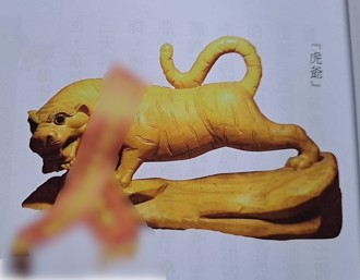 囂張賊玩具調包百年神像 警攻堅赫見「虎爺」遭毀容塗漆