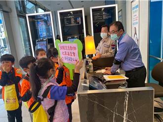 雲林斗六保長國小兒童節做愛心 義賣鳳梨酥助流浪動物
