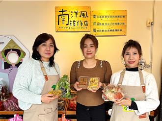 「南洋柑仔店」飄香 台東新住民姐妹解鄉愁