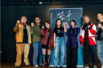 李沐銀幕甜吻婁峻碩被剪光 女方尷尬到不想出門上班