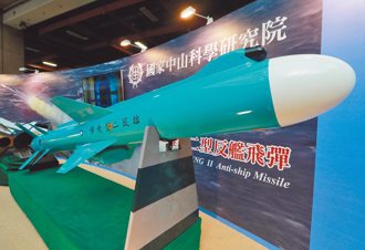 台版鱼叉 雄风2型飞弹