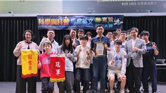 全國科學與科普專業英文能力大賽 員林高中奪總冠軍
