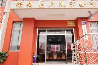 40年梧棲戶政修繕補強8月 1日落成啟用