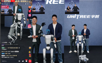 宇樹人形機器人G1直播 1分鐘銷貨數百萬元媲美頭部主播
