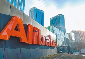 上半年最重要的主力！ 阿里巴巴傳下周發表新模型