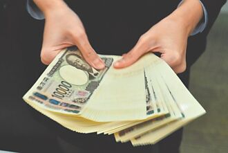 资金避险带动日圆劲升 日财长：将与贝森特密切沟通