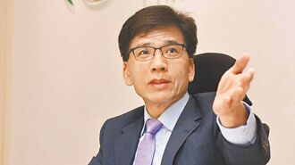 台湾在全球金融中心指数摔至70名…彭金隆：三优势助排名回升