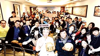 眭澔平 挑戰登頂聖母峰