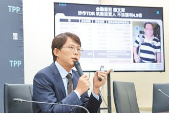 邱忠義愛恨分明 淪防逃戰犯