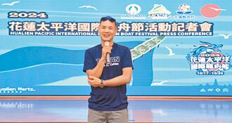 侯鴻章 獲國際龍舟名人堂教練