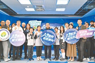 新北加碼5億 拚班班有AI電腦