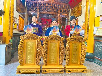 台南清慈宮羅天大醮 為期50天