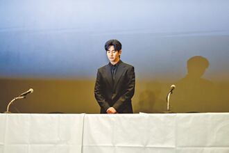 金秀賢爆哭自認膽小鬼