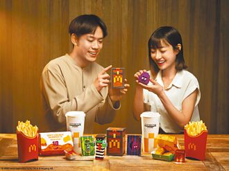 爽放连假大嗑速食捡好康