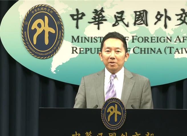 陈咏博(取自外交部直播画面)