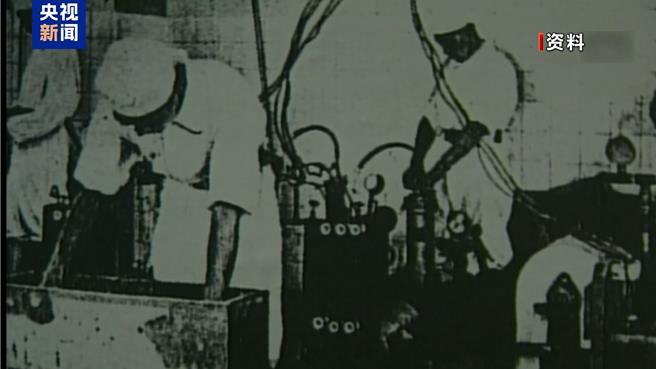 出土36年东京731部队大本营旧址人骨日人要求彻查。（大陆央视）