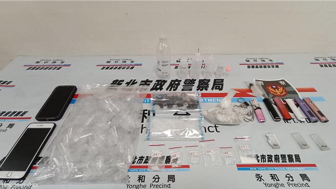 警方查扣依托咪酯粉末、依托咪酯烟弹、空烟弹及分装工具等证物。（警方提供）