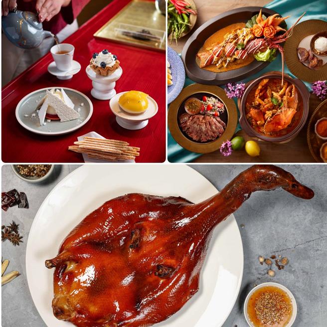 2024年觀光旅館營運統計，2024年營收冠軍由台北晶華酒店奪下，台北君悅酒店和台北喜來登大飯店分居第2和第3名，3強飯店近期不約而同推新菜搶客。（各飯店提供／陳韻萍合成）