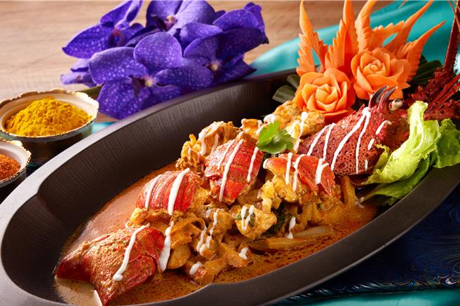 「椰汁水姑娘龍蝦乾咖哩」以辛香濃郁的紅咖哩為基底，加入香濃椰奶與肥美的澳洲水姑娘龍蝦，風味誘人。（台北喜來登大飯店提供）