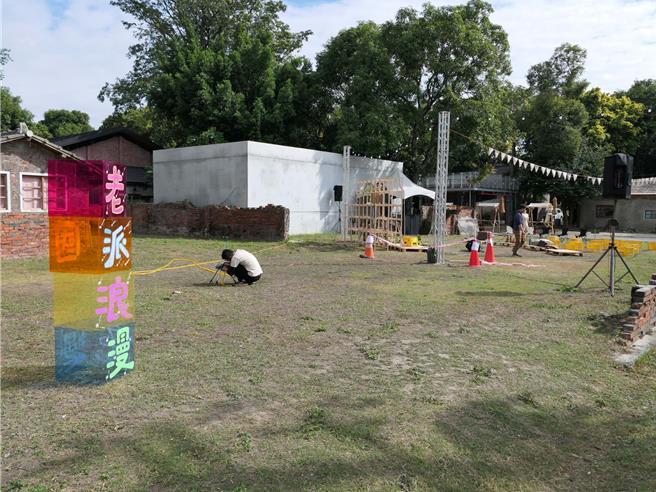 云林县「虎尾建国眷村」（见图）等5处文化基地获选文化部「百大文化基地」，县长张丽善1日表示此次获选，展现云林文化的深厚底蕴。（张朝欣摄）