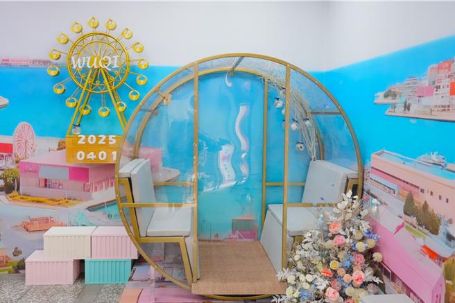 梧栖户所重新布置结婚墙。（市府提供／宝智华台中传真）