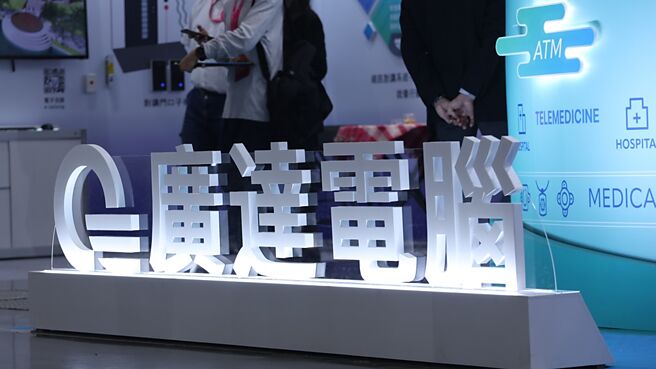 受惠大型CSP（云端服务供应商）今年持续扩大投入自研ASIC（特定应用积体电路）专案，台ODM Direct伺服器厂包括广达、纬颖、英业达等，手上採ASIC加速器的AI伺服器出货皆可望随之加温。图／本报资料照片