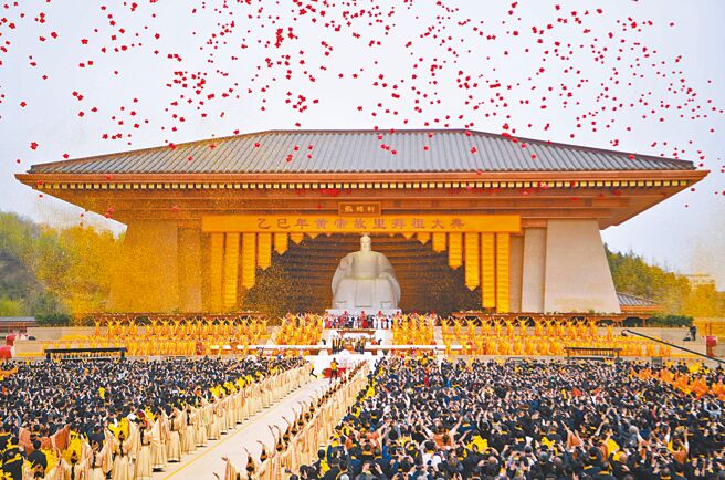 乙巳年黃帝故里拜祖大典在河南新鄭舉行。（新華社）