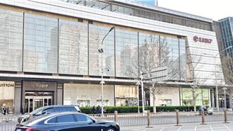 「全球店王」SKP出走北京？二三線城市或成新寵