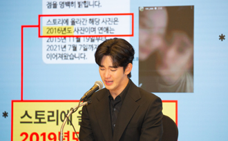 金秀賢找的鑑定所曾出大包！《橫豎》揪疑點嘲笑：你傻子嗎？