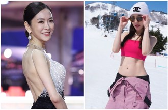 楊千霈不甩緋聞 雪地「單穿小可愛」洩超兇身材