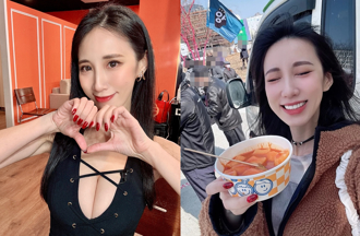 瑤瑤慘遭網暴不忍了！ 上警局報案直球迎戰酸民