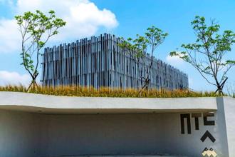 新北美術館即將開幕 三鶯超值優惠任你玩