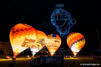 2025台灣國際熱氣球嘉年華 7／05與哆啦A夢一起遨遊天際