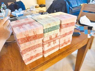 Fans17誘少女拍上萬不雅片海賺7320萬　前爆料公社高層等10人起訴