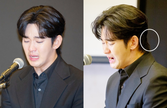 金秀賢開記者會戴假髮？ 崩潰痛哭脫妝「粉底液上熱搜」