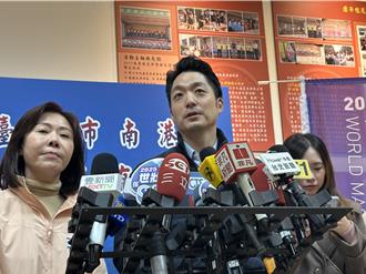 奔騰思潮》「取消文化」正在裂解台灣的民主（徐致遠）