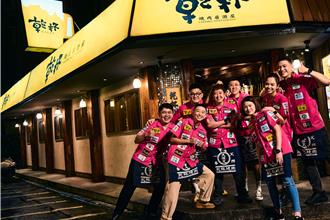 乾杯2024年EPS 0.84元 超額配發1.5元現金股利