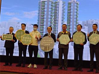 苓雅清潔隊建物老舊逾60年 市府啟動公辦都更促活化