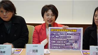 阻前科惡狼再侵害兒少  綠委喊話建置兒童工作證補漏洞