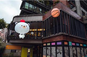 新北兒童月！「熊果」化身3公尺巨型氣球 打造超萌運動城